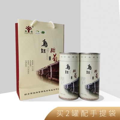 新花上市浙江桐乡特产新品缘缘牌胎菊罐装80克乌镇系列花草茶