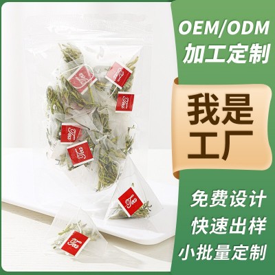 金银花批发特级正宗金银花手选干货OEM/ODM贴牌代工源头工厂代发
