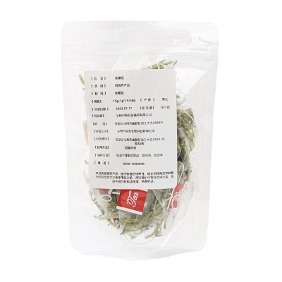金银花批发特级正宗金银花手选干货OEM/ODM贴牌代工源头工厂代发图5