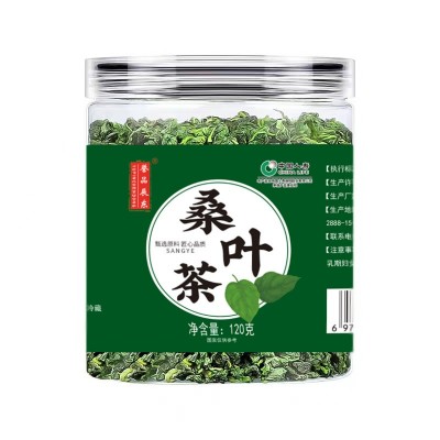 桑叶茶霜降秋后精品桑树叶罐装120g 80g源头工厂抖音快手实体代发图5
