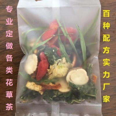 桂圆红枣枸杞茶玫瑰组合花茶批发花草茶一件代发工厂家独立包装