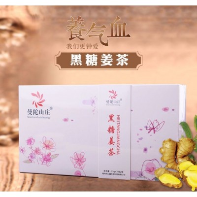 金银菊花玫瑰花组合花茶定制厂家OEM代工花草茶一件代发贴牌换log图2