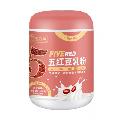 源头厂家五红豆乳粉500g罐装即食代餐豆浆粉五谷杂粮早餐冲调粉图5