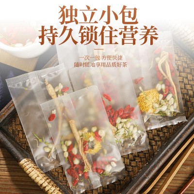 一根参茶茉莉菊花茶50g 人参枸杞组合茶男人参杞茶花茶厂 家批发图3