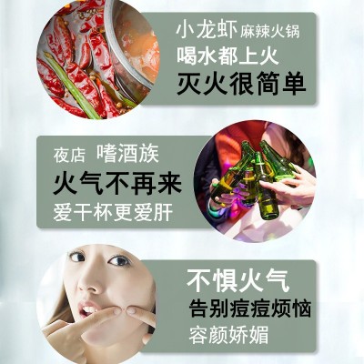 金银花栀子茶袋装100克独立小包 一件代发 山楂甘草菊花八宝茶图3