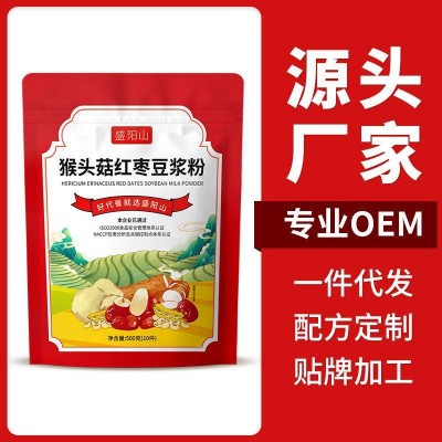 猴头菇红枣豆浆粉独立包装500g营养早餐代餐粉速溶山药豆浆粉批发