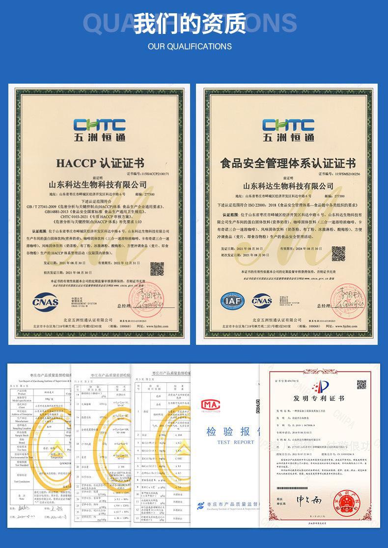 详情宣传_03.jpg