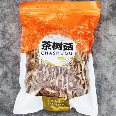 500g福建古田茶树菇 茶薪菇冰菇苞产地 未开伞茶树菇干货图5