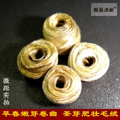浓香茉莉花茶女儿环小贵妃环茉莉白玉环2023新茶耳环嫩芽双环茶叶图3