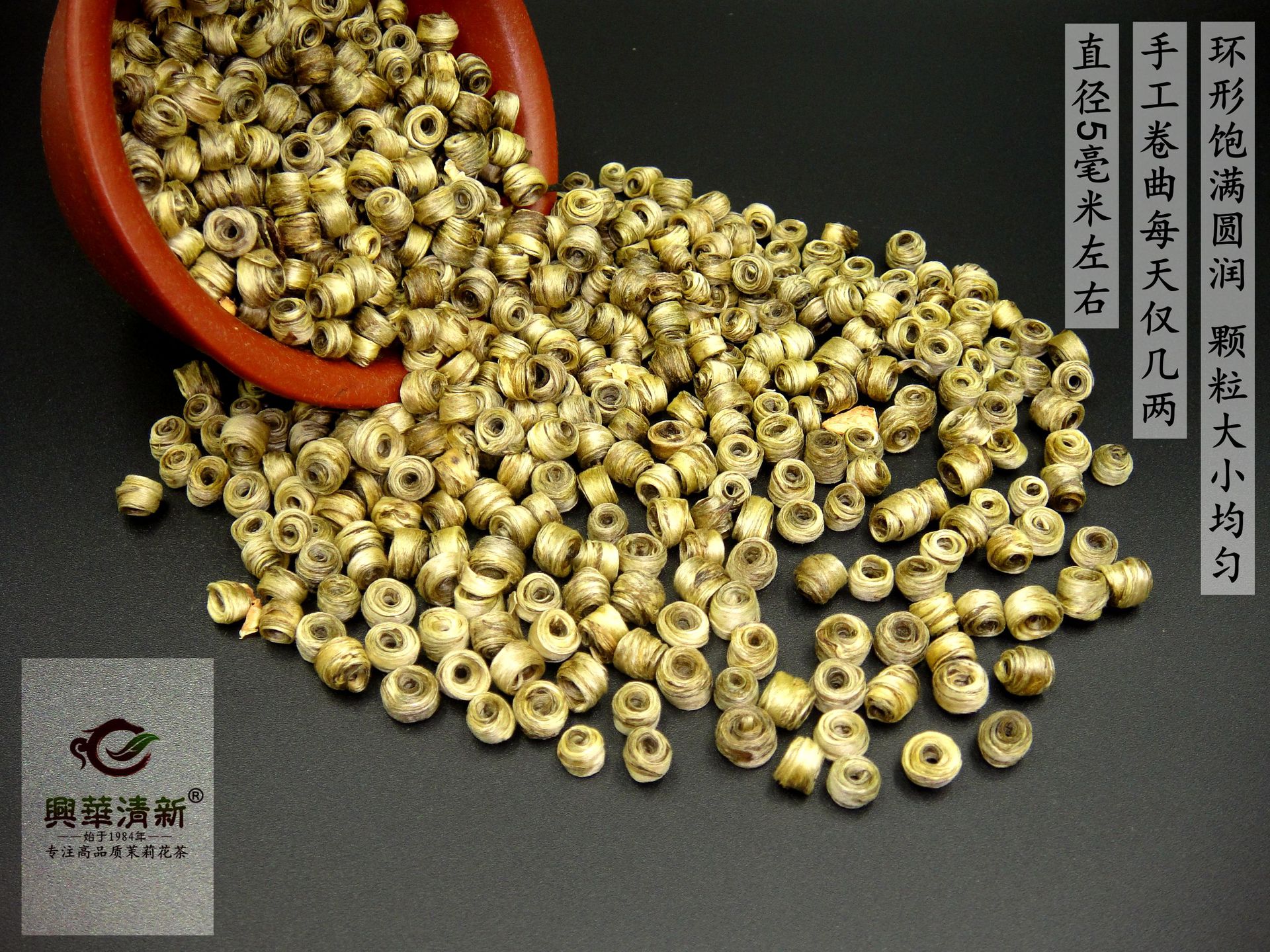 DSC09095_副本