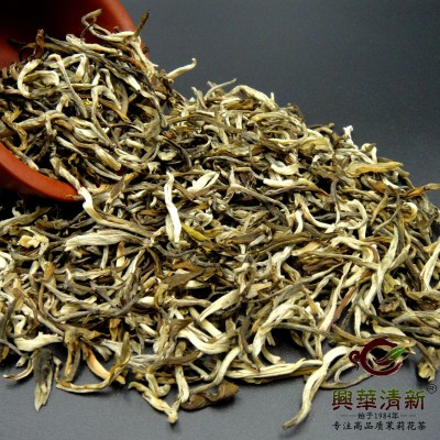 批发云南花茶茉莉花茶浓香茉莉大白毫雪芽百号厂家批发包邮图5