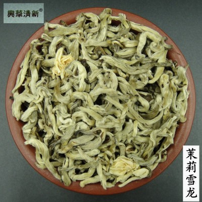 龙飞白雪茉莉花茶叶2023浓香雪龙白毫碧潭兴华飘雪花茶云南花碧螺图3