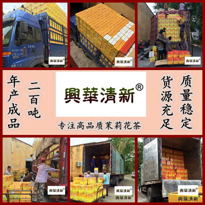 新加工过程4.jpg