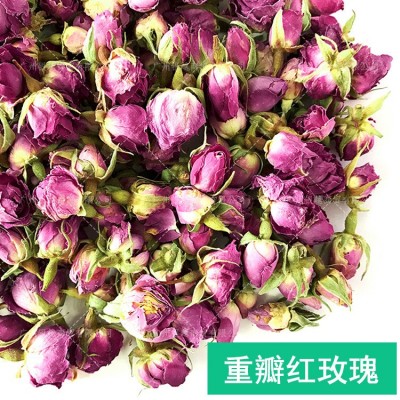 重瓣红玫瑰法兰西玫瑰花茶粉玫瑰供应花草茶原料零售批发一件代发