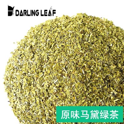 原味马黛绿茶阿根廷马黛茶花草茶散装原料酒店咖啡厅一件代发图3