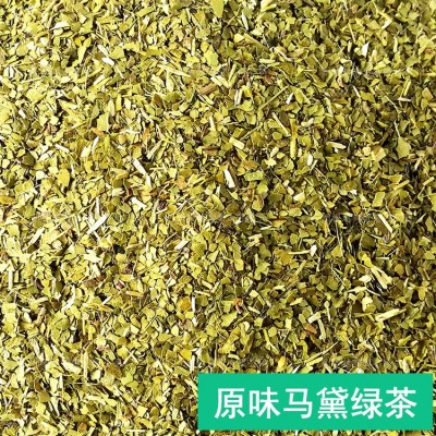 原味马黛绿茶阿根廷马黛茶花草茶散装原料酒店咖啡厅一件代发图4