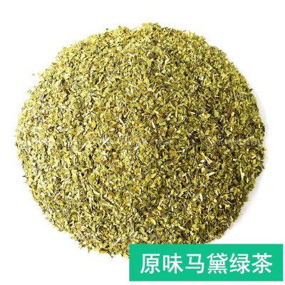 原味马黛绿茶阿根廷马黛茶花草茶散装原料酒店咖啡厅一件代发图5