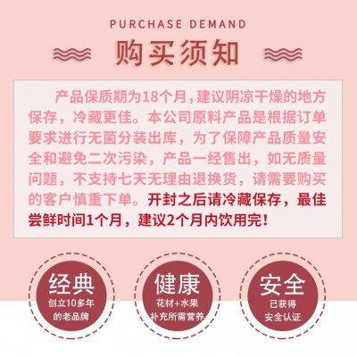 景区同款花果茶原料厂家冷泡茶50克便携装水果茶樱桃玫瑰蜜桃乌龙图2