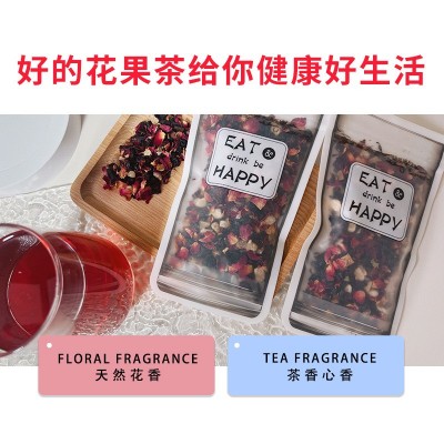 景区同款花果茶原料厂家冷泡茶50克便携装水果茶樱桃玫瑰蜜桃乌龙图5