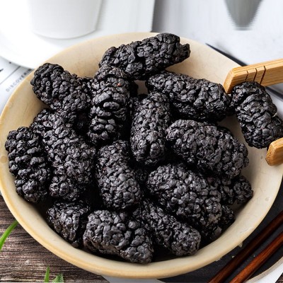 批发桑葚干 黑桑葚散装无沙食用桑葚干泡茶酿酒量大价优承接大货