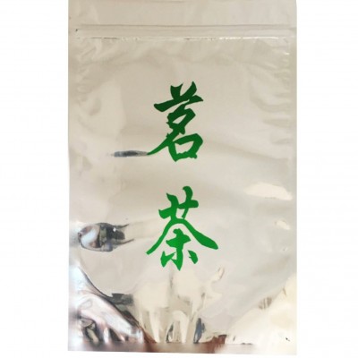 安诚厂家批发2020绿茶甘露明前碧螺春 散装炒青素茶一件代发图4