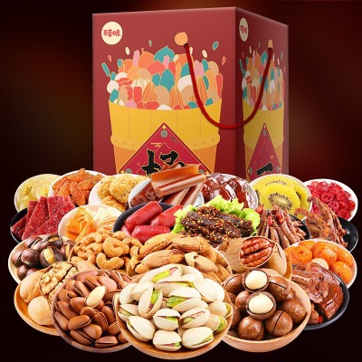 【百草味】 一桶天下2670g零食礼盒送礼团购福利批发图4