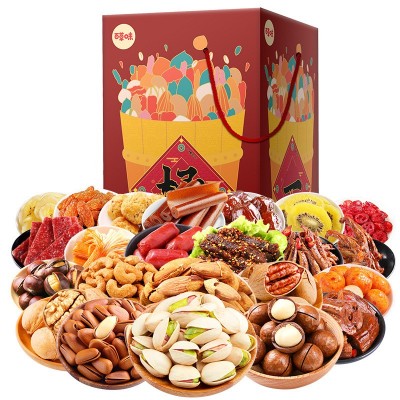 【百草味】 一桶天下2670g零食礼盒送礼团购福利批发图5