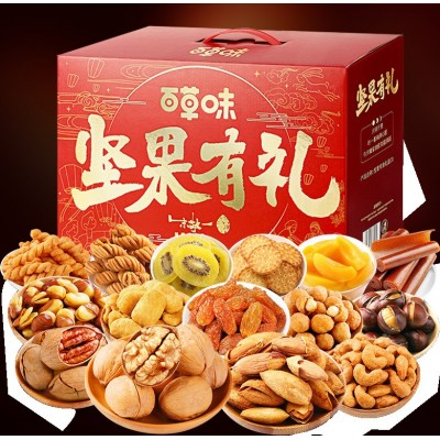 【百草味】 坚果有礼1848g零食礼盒送礼团购福利图3