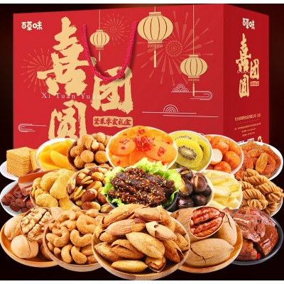 【百草味】 喜团圆2246g零食礼盒送礼团购福利批发图2