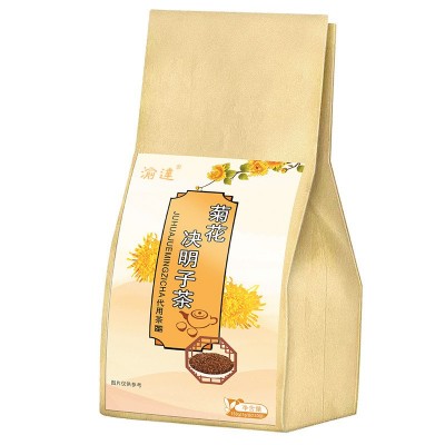 熬夜茶菊花枸杞决明子茶袋泡茶组合花茶150g30包牛蒡图5