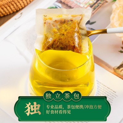 柠檬山楂荷叶茶盒装袋泡茶冬瓜荷叶茶带货柠檬茶柠檬山楂荷叶图4