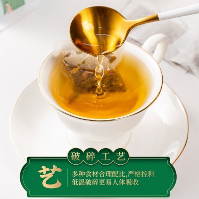 柠檬山楂荷叶茶盒装袋泡茶冬瓜荷叶茶带货柠檬茶柠檬山楂荷叶图3