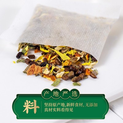 柠檬山楂荷叶茶盒装袋泡茶冬瓜荷叶茶带货柠檬茶柠檬山楂荷叶图2
