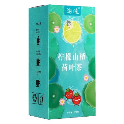 柠檬山楂荷叶茶盒装袋泡茶冬瓜荷叶茶带货柠檬茶柠檬山楂荷叶图6