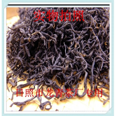 日照红茶 散装批发 可煮茶叶蛋做奶茶 汤色明亮红韵 味浓回甘图4