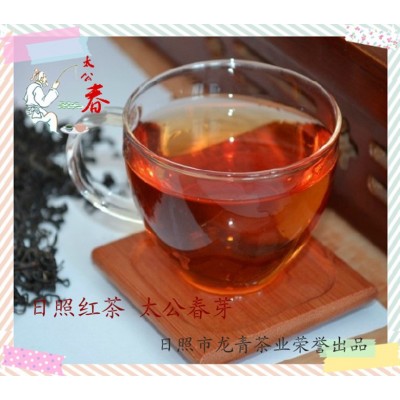 小种工艺 红茶 厂家批发 散装 日照红茶 茶厂味道浓 耐冲泡图5
