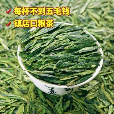 【包邮】2023新茶绿茶叶厂家批发花果茶浓香罐装茉莉花茶一件代发
