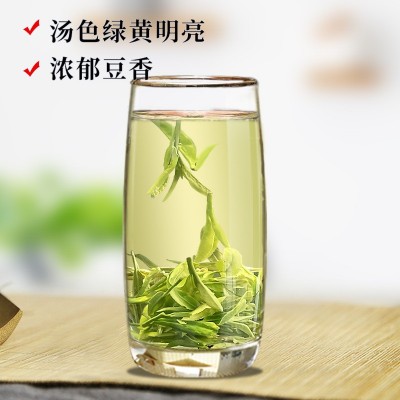 【包邮】2023新茶绿茶叶厂家批发花果茶浓香罐装茉莉花茶一件代发图3