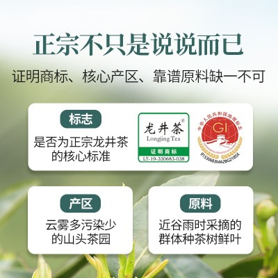 【包邮】2023新茶绿茶叶厂家批发花果茶浓香罐装茉莉花茶一件代发图2