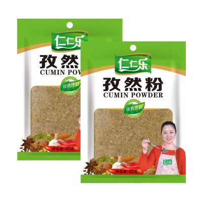 仁仁乐烧烤撒料小吃油炸烤肉粉 腌制调味料孜然粉香辛料35g*30袋/图4