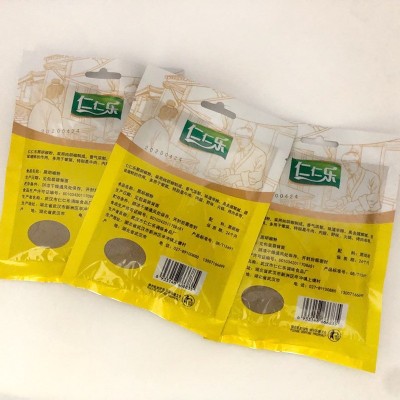 仁仁乐烹饪荤素菜牛肉火锅烤肉串黑胡椒粉调味香辛料50g*50袋/箱图2