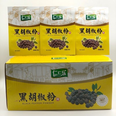 仁仁乐黑胡椒粉炒菜烹饪火锅烤肉串调味香辛料可批发50g*50袋/箱图3