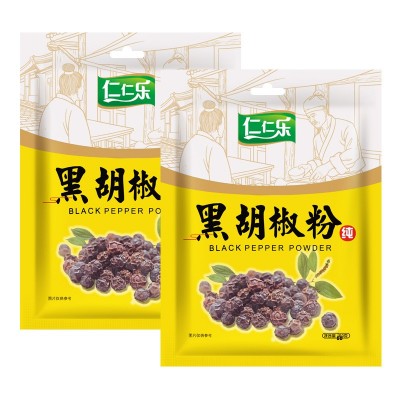 仁仁乐黑胡椒粉炒菜烹饪火锅烤肉串调味香辛料可批发50g*50袋/箱图2