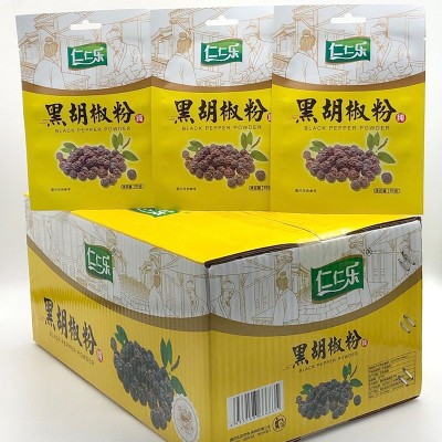 仁仁乐黑胡椒粉炒菜烹饪火锅烤肉串调味香辛料可批发50g*50袋/箱图5