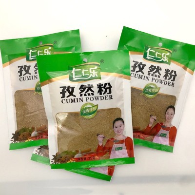 仁仁乐孜然粉烧烤撒料小吃油炸烤肉腌制调味料香辛料35g*30袋/箱图2