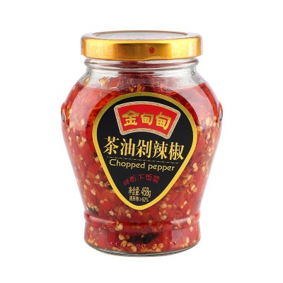 茶油剁辣椒湖南特产458g/瓶 农家自制拌面拌饭香辣下饭菜剁辣椒酱图5
