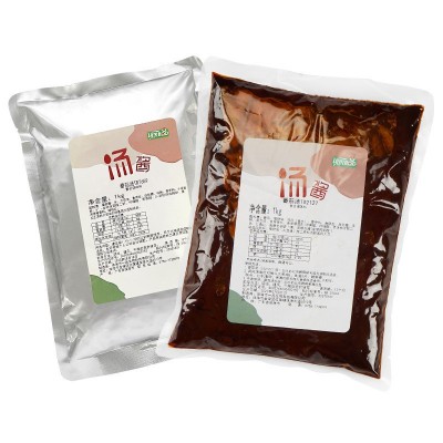 商用小火锅底料 试味麻辣鲜香大骨红汤番茄菌汤清真素火锅底料图2