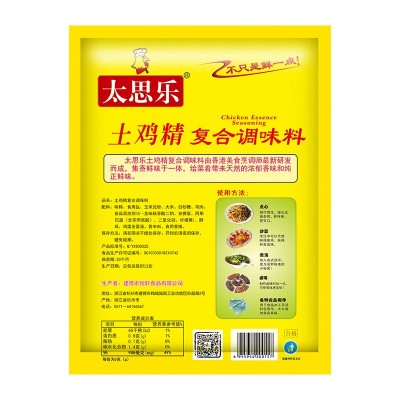 太思乐土鸡精厨房味料 1000g袋鲜精厨房酒店调味料调味品厂家批发图2