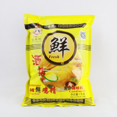 仙香坛商用鸡精调味料 1000g/袋装餐饮调味品鸡精 味精鸡精调味料图2