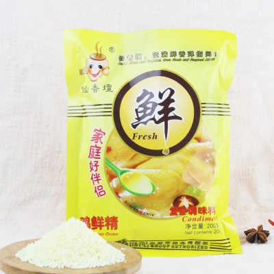 仙香坛鲜鸡精调味料200g袋装 鲜美鸡精调味品厂家批发一件代发图3